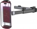 Hoco H69 Gamble Telescopic