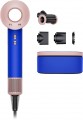 Dyson Supersonic HD15 2023