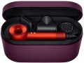 Dyson Supersonic HD15 2023