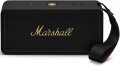 Marshall Middleton II