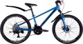 Discovery Qube DD CS 24 2025