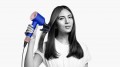Dyson Supersonic Limited Edition HD07