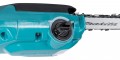 Makita DUA200RT
