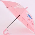 Art Rain 1419