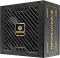 Enermax ERV650G-AHG-MAC