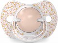 Suavinex Dreams 308276
