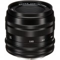 Voigtlaender 35mm f/1.7 Macro APO-Ultron