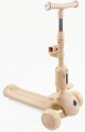 Skyper BG-70348