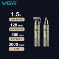 VGR V-618