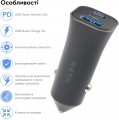 RZTK Car Charger 38W USB-A + USB-C