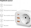 RZTK SuperCharger 20W 2xUSB-A + USB-C