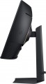 Samsung Odyssey G75F 37