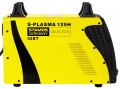 STAMOS S-PLASMA 125CNC