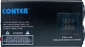 Conter SVRS-1000