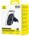BASEUS PrimeTrip VC2 Pro