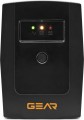 GEAR GU-600PL