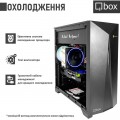 Qbox I323xx