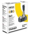 Rotex RHC182-S