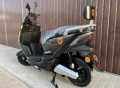 Yadea T5