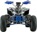Forte ATV1500I