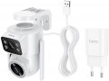 Hoco D9 Outdoor PTZ HD camera
