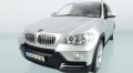 Rastar BMW X5 1:14