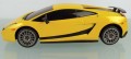 Rastar Lamborghini Ultralight Sports Car 1:24