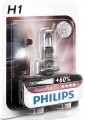Philips H1 VisionPlus 12258VPB1