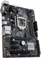 Asus PRIME B360M-D