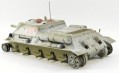 MiniArt SU-122 Early Type (1:35)