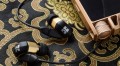 HiFiMan RE2000