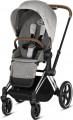 Cybex Priam  2 in 1