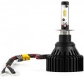 Carlamp Smart Vision H3 2pcs
