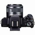 Canon EOS M50 kit 18-150