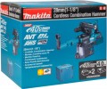 Упаковка Makita HR002GM204