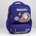 KITE Peanuts Snoopy SN21-559XS-2