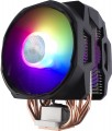 Cooler Master MasterAir MA610P ARGB