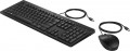 HP 225 Keyboard and Mouse