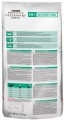 Pro Plan Veterinary Diet Gastrointestinal 0.4 kg