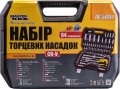 Master Tool 78-5094