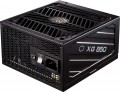 Cooler Master XG850 Platinum