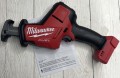 Milwaukee M18 2719-20