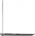 Lenovo ThinkBook 16p G3 ARH
