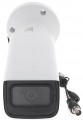 Dahua DH-HAC-HFW2501TU-A-S2 2.8 mm