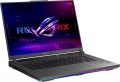 Asus ROG Strix G16 (2023) G614JZ