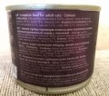 Nuevo Adult Canned with Salmon 200 g