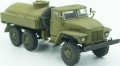 ICM ATZ-5-375 (1:72)