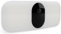 Arlo Pro 3 Floodlight