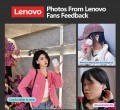 Lenovo ThinkPlus X20