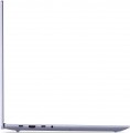 Lenovo IdeaPad Slim 5 16IAH8